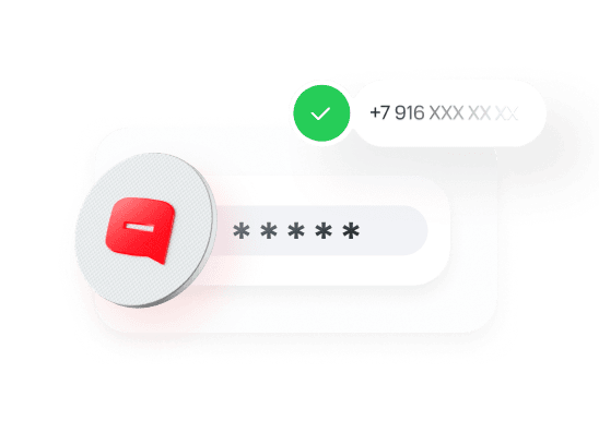 Защита от ботов и накруток