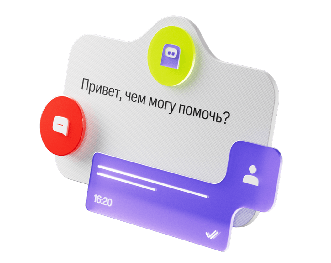 Сотрудники перегружены рутиной