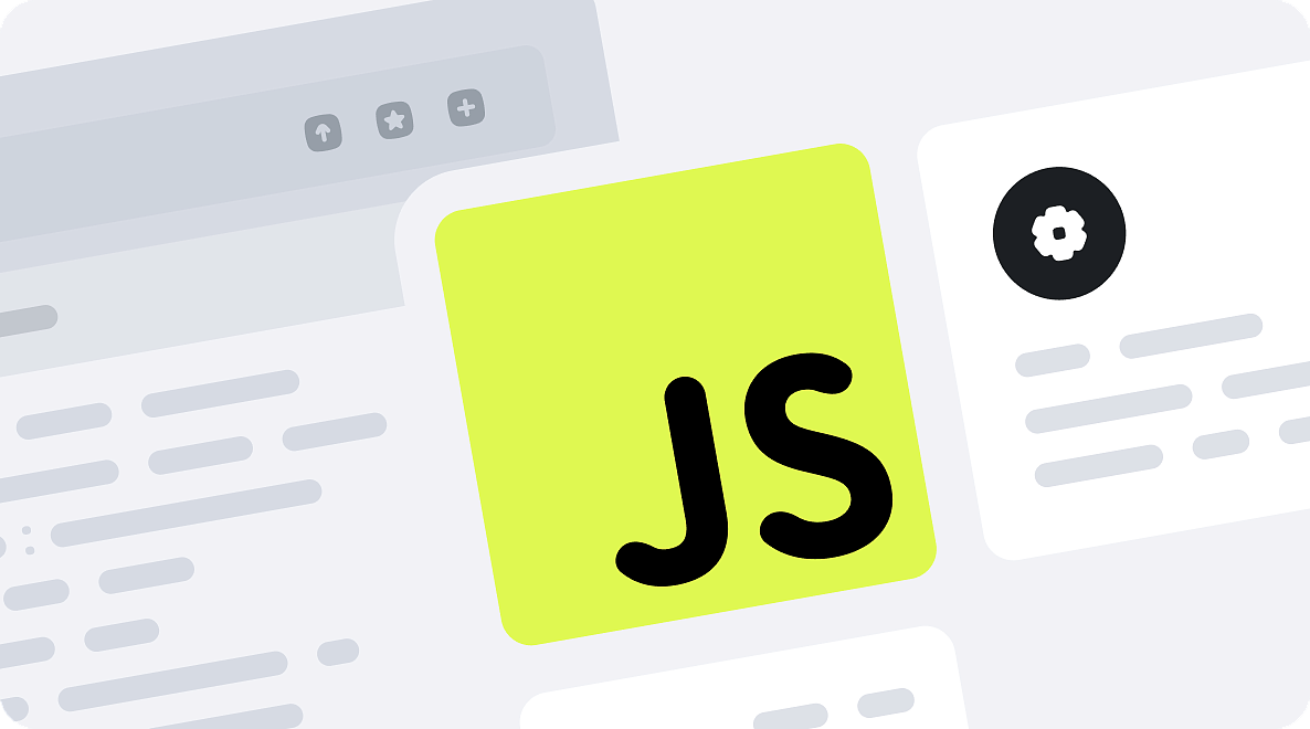 12 JavaScript-фреймворков, о которых стоит знать