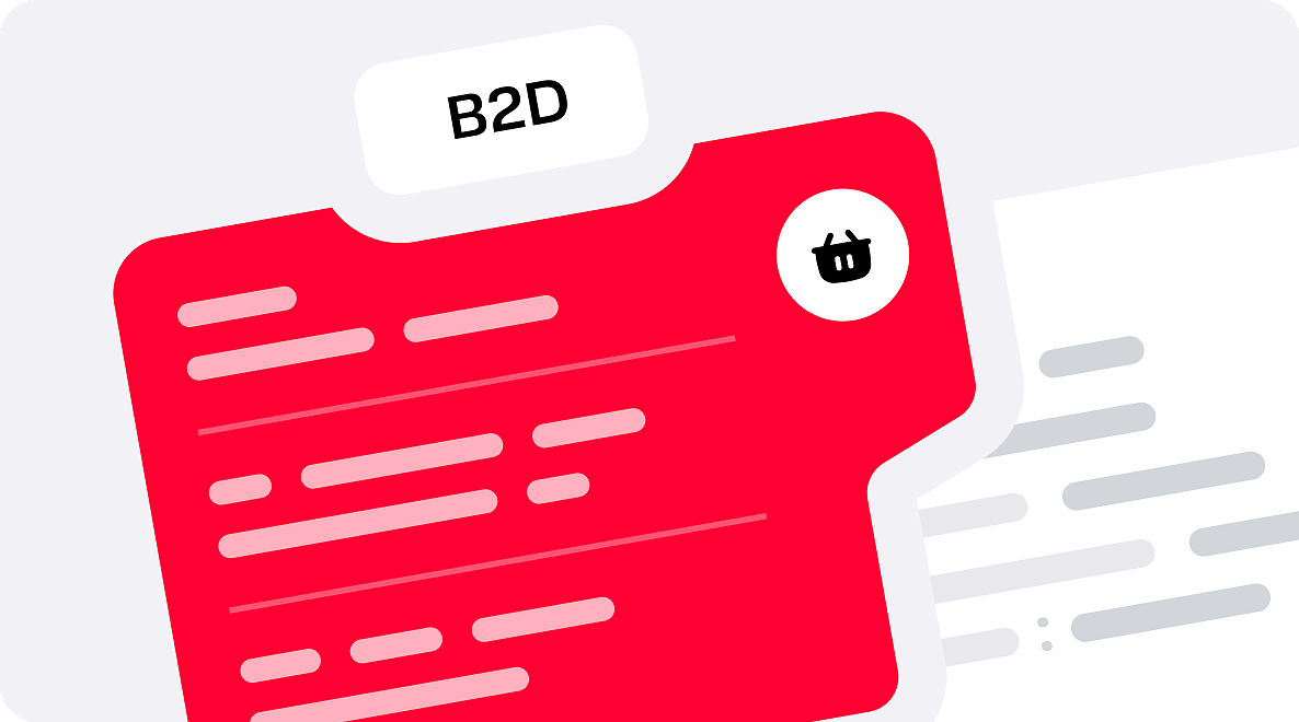 Что такое B2D (Business-to-developer)