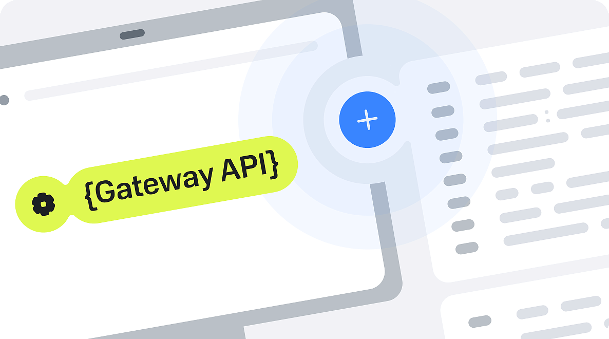 Что такое Gateway API